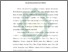 [thumbnail of Bab 4.pdf]