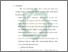 [thumbnail of Bab 5.pdf]