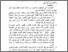 [thumbnail of BAB IV.pdf]