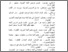 [thumbnail of DAFTAR PUSTAKA.pdf]
