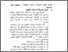 [thumbnail of Bab 2.pdf]