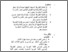 [thumbnail of Bab 4.pdf]