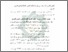 [thumbnail of Bab 4.pdf]