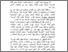 [thumbnail of ABSTRAK.pdf]