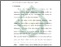 [thumbnail of Bab 5.pdf]