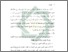 [thumbnail of Bab 1.pdf]