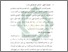 [thumbnail of Bab 2.pdf]