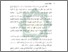 [thumbnail of Bab 1.pdf]