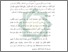 [thumbnail of Bab 3.pdf]