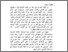 [thumbnail of Bab1.pdf]