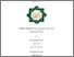 [thumbnail of Cover.pdf]