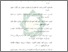 [thumbnail of Daftar Pustaka.pdf]