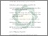 [thumbnail of Daftar Pustaka.pdf]