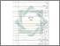 [thumbnail of Daftar Isi.pdf]