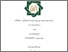 [thumbnail of Cover.pdf]