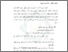 [thumbnail of Bab 2.pdf]