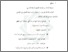[thumbnail of Bab 5.pdf]