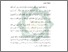 [thumbnail of Bab 1.pdf]