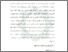 [thumbnail of Bab 4.pdf]