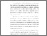 [thumbnail of Bab 2.pdf]