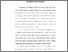 [thumbnail of Bab 4.pdf]