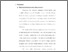 [thumbnail of Bab 5.pdf]