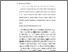 [thumbnail of Bab 1.pdf]
