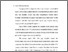 [thumbnail of BAB1.pdf]