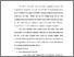 [thumbnail of bab2.pdf]