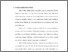 [thumbnail of bab4.pdf]