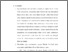 [thumbnail of bab5.pdf]