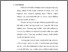 [thumbnail of Bab1.pdf]