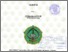 [thumbnail of Cover.pdf]