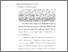 [thumbnail of bab 2.pdf]