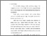 [thumbnail of Bab 1 -5.pdf]
