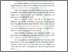 [thumbnail of Abstrak.pdf]