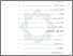 [thumbnail of Daftar Isi.pdf]