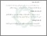 [thumbnail of Bab 3.pdf]