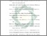 [thumbnail of Daftar Pustaka.pdf]