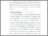[thumbnail of Bab 1.pdf]