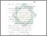 [thumbnail of Bab 5.pdf]