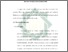 [thumbnail of Bab 2.pdf]