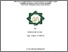 [thumbnail of Cover.pdf]