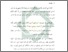 [thumbnail of Bab 1.pdf]