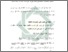 [thumbnail of Bab 4.pdf]
