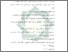 [thumbnail of Daftar Pustaka.pdf]