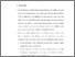 [thumbnail of Bab 5.pdf]