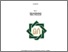 [thumbnail of Cover.pdf]