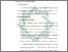 [thumbnail of Bab 4.pdf]