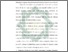 [thumbnail of Bab 5.pdf]